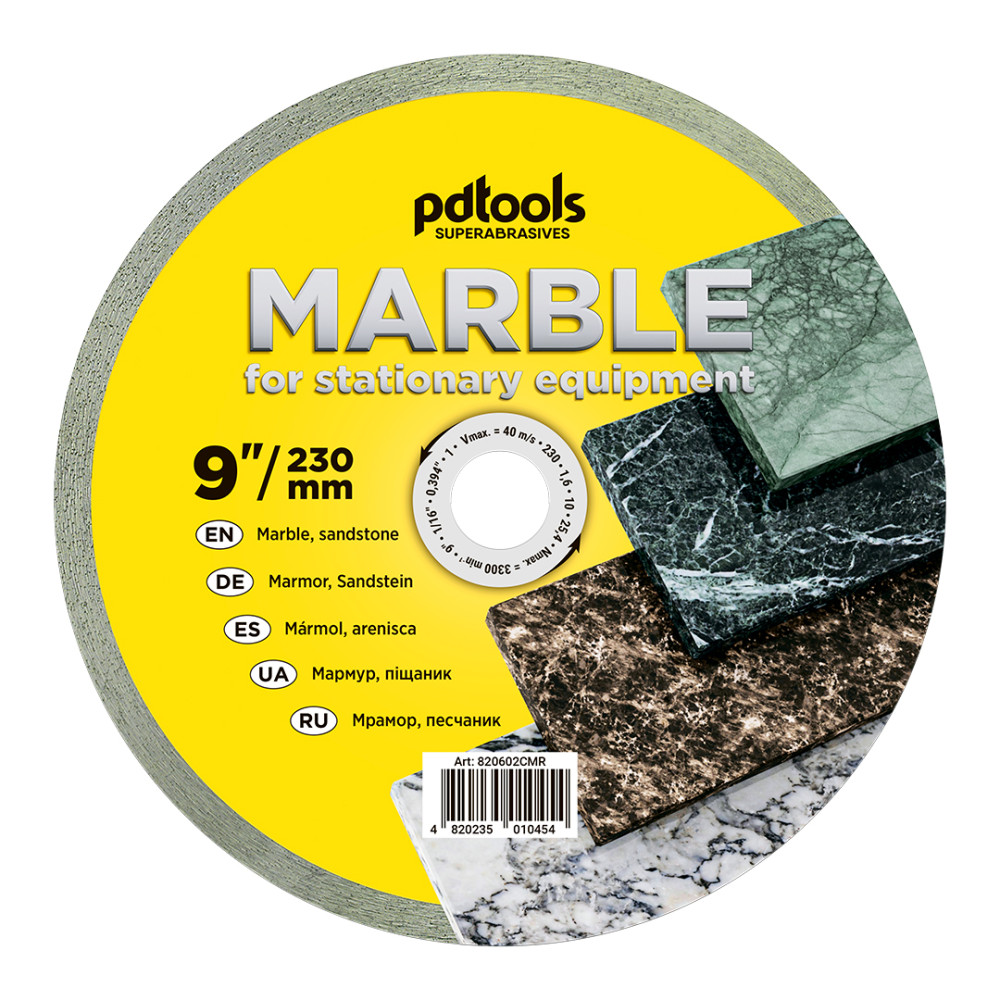 Круг алмазний вiдрiзний MARBLE 1A1R 230 для стаціонарного обладнання