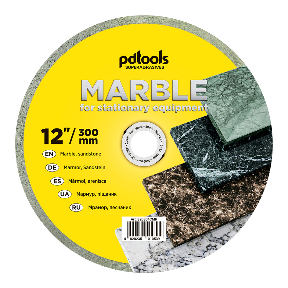Круг алмазний вiдрiзний MARBLE 1A1R 300 для стаціонарного обладнання
