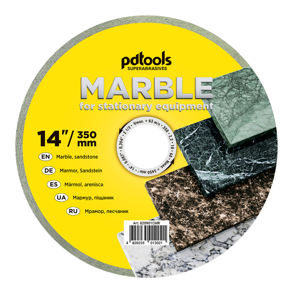 Круг алмазний вiдрiзний MARBLE 1A1R 350*60 для стаціонарного обладнання