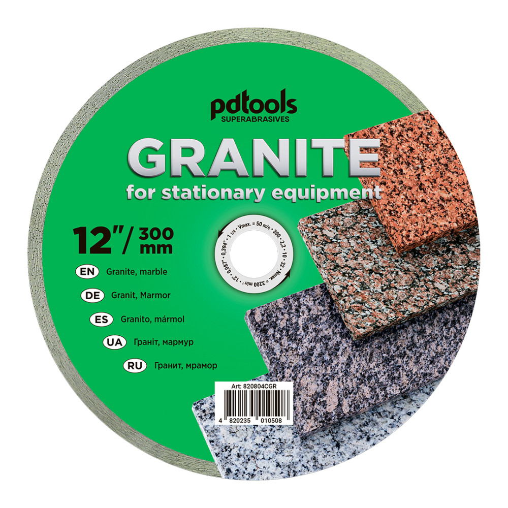 Круг алмазний вiдрiзний GRANITE 1A1R 300 для стаціонарного обладнання