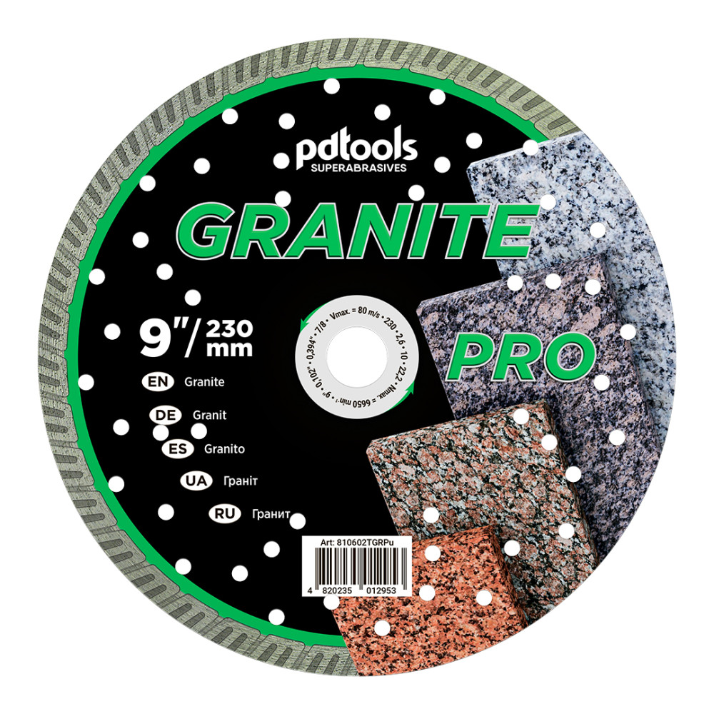 Круг алмазний вiдрiзний GRANITE PRO 1A1R 230 TURBO для ручного інструменту
