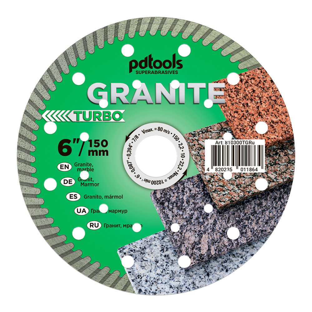 Круг алмазний вiдрiзний GRANITE  1A1R 150 TURBO для ручного інструменту