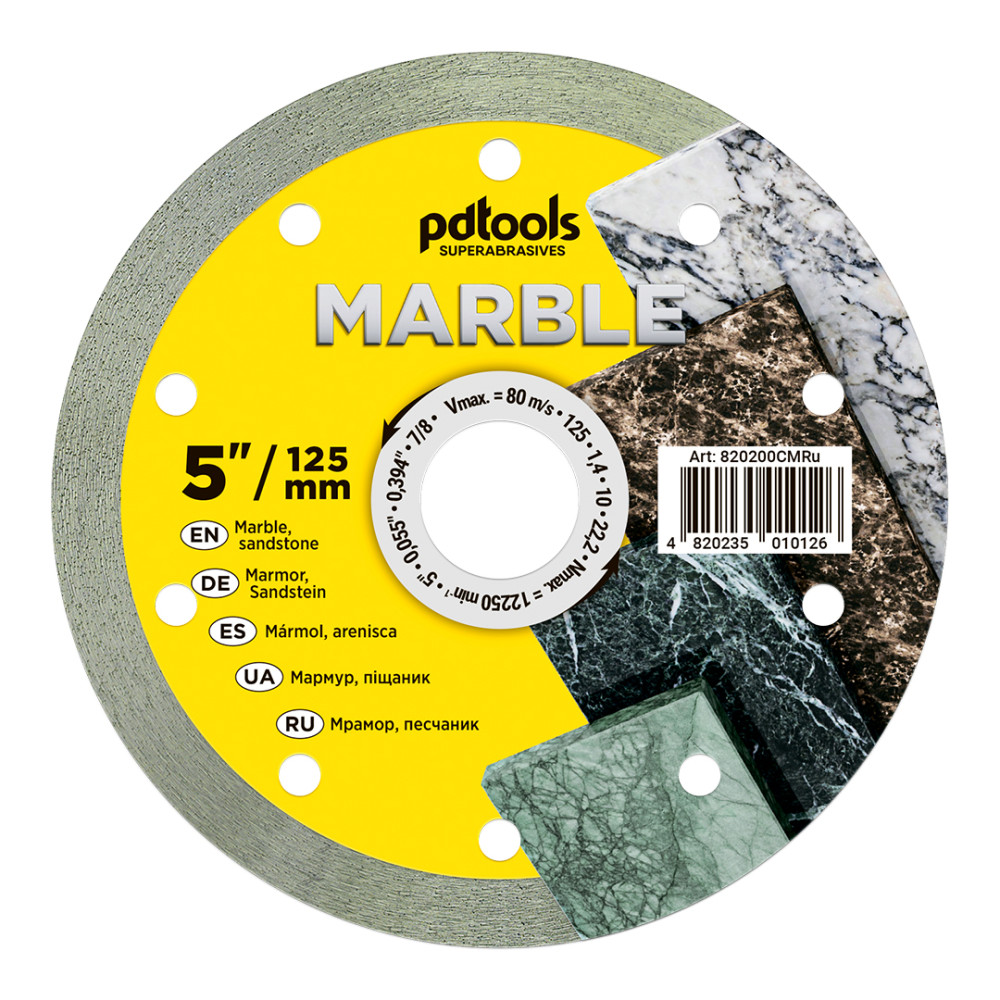 Круг алмазний вiдрiзний MARBLE 1A1R 125 для ручного інструменту
