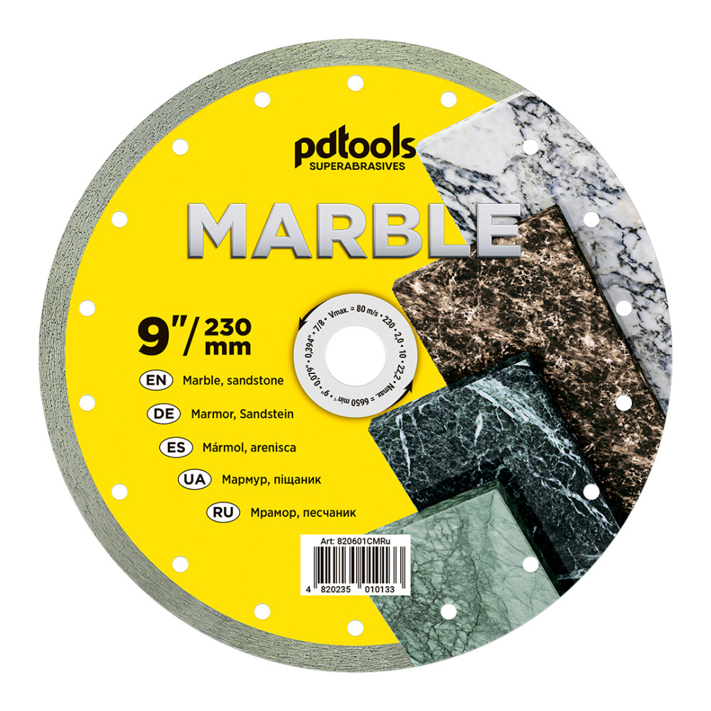 Круг алмазний вiдрiзний MARBLE 1A1R 230 для ручного інструменту