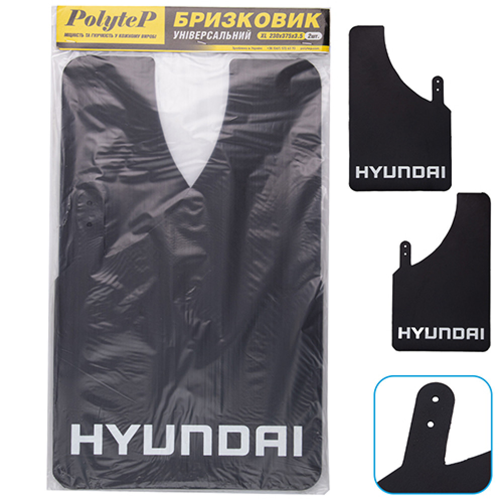 Брызговики "Sport Master" XL 230*375  HYUNDAI черный 2шт