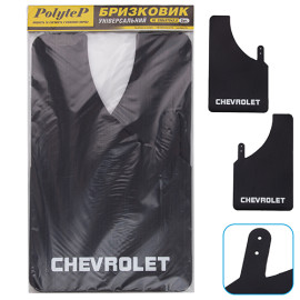 Брызговики "Sport Master" XL 230*375  CHEVROLET черный 2шт