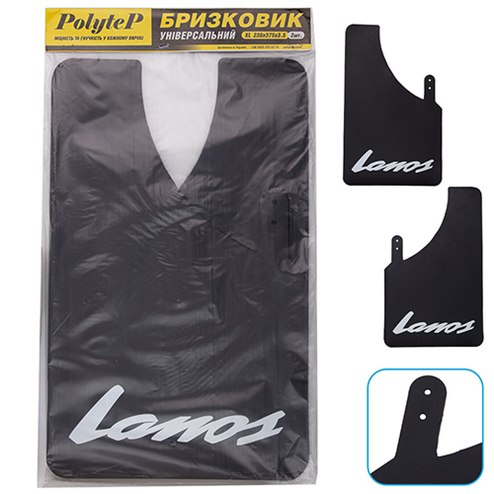 Брызговики "Sport Master" XL 230*375  LANOS черный 2шт
