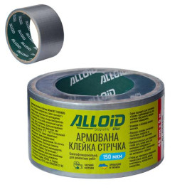 Alloid. Скотч армированный 48мм х  5м, 150мкм