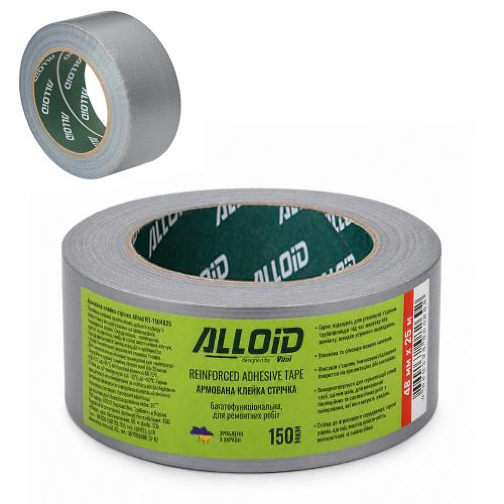 Alloid. Скотч армированный 48мм х 25м, 150мкм