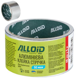 Alloid. Скотч алюминиевый 48мм х  5м, 50мкм