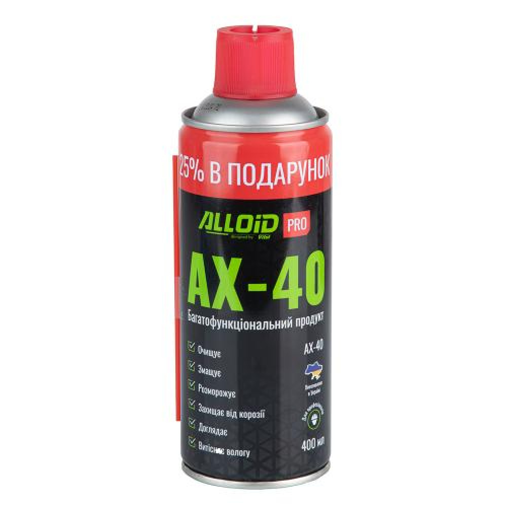 Смазка проникающая универсальная "АХ-40" ALLOID PRO 400 мл