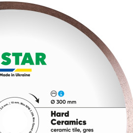 Круг алмазный отрезной 1A1R 300x2/1,6x10x32 Hard ceramics