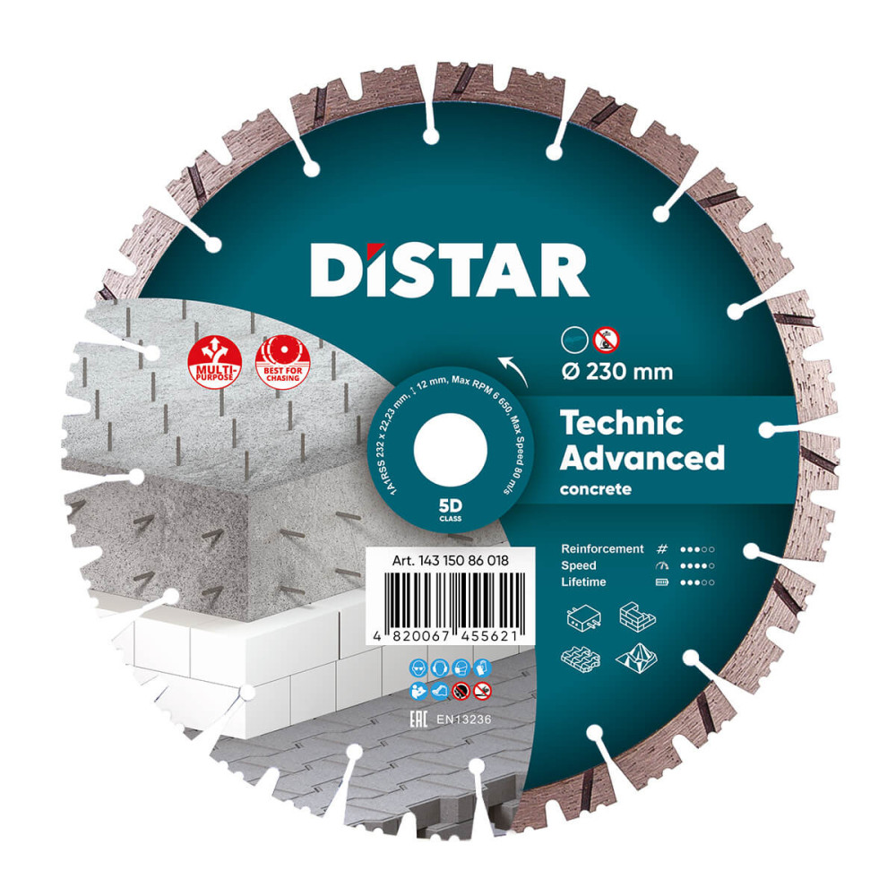 Круг алмазный отрезной 1A1RSS/C3 232x2,6/1,8x12x22,23-16-HIT Technic Advanced