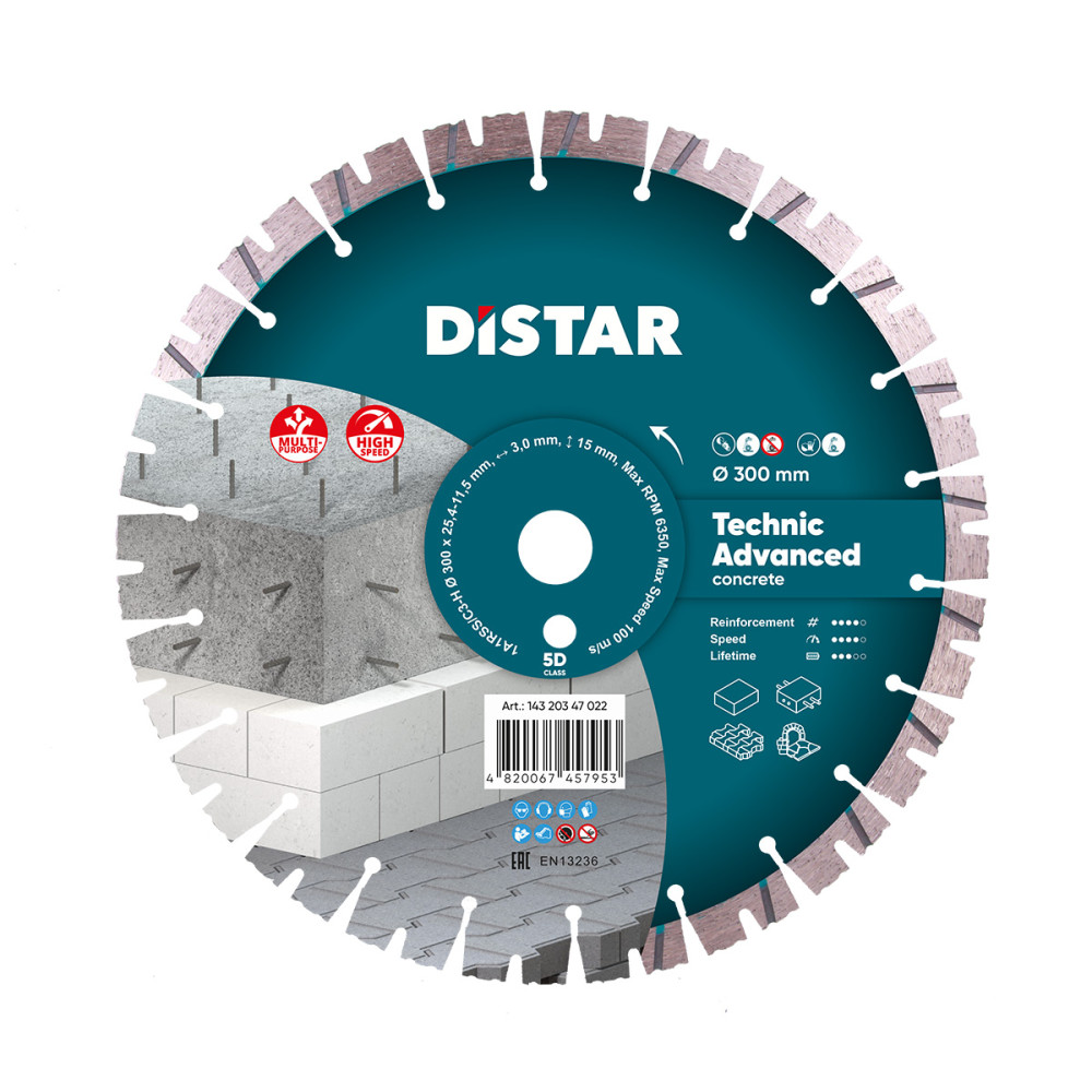 Круг алмазный отрезной 1A1RSS/C3 300x3,0/2,0x15x25,4-(11,5)-22-HIT Technic Advanced