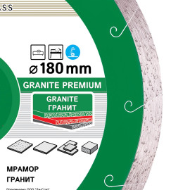 Круг алмазний вiдрiзний 1A1R 180x1,6x8,5x25,4 Granite Premium