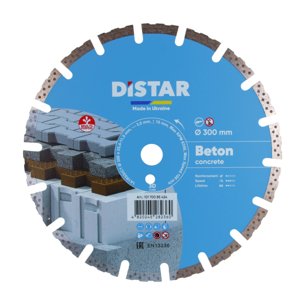Круг алмазный отрезной 1A1RSS/C1 300x3,0/2,0x10x25,4-11,5-18 HIT  Beton