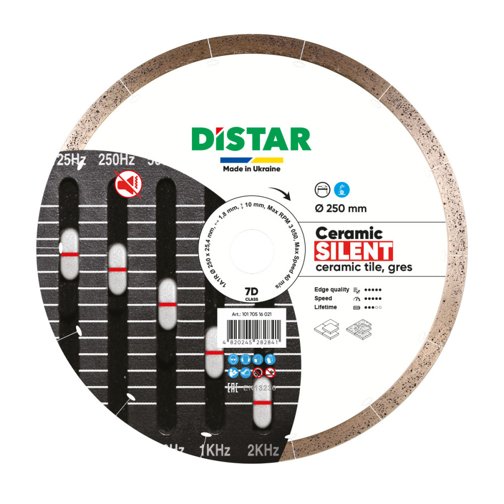 Круг алмазный отрезной 1A1R 250x1,8x10x25,4 Ceramic Silent