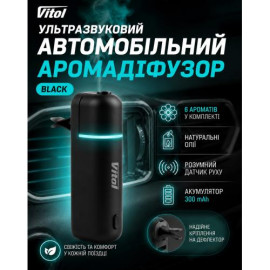 Ультразвуковой автомобильный аромадиффузор Vitol, Black