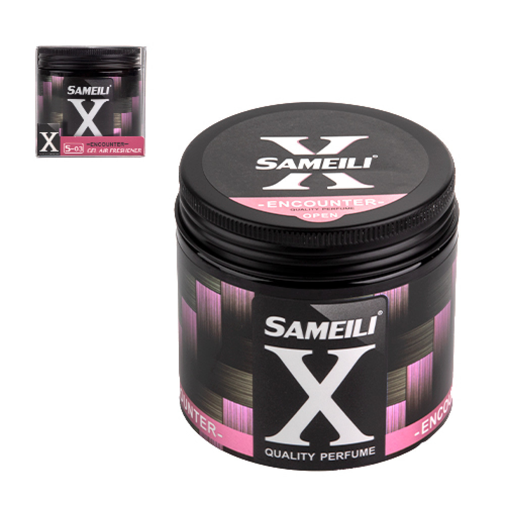 Освежитель воздуха SAMEILI GEL Encounter (встреча)