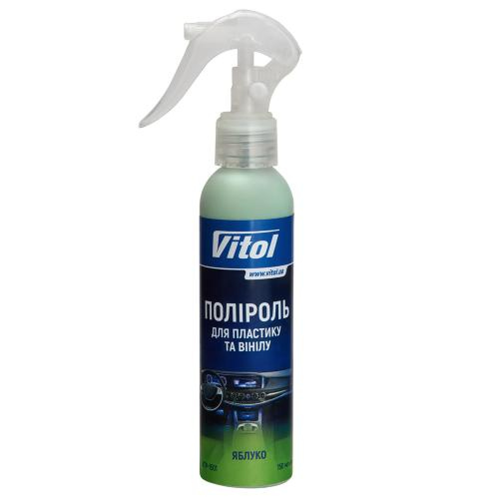 Полироль для пластика и винила VITOL 150 мл Яблоко