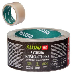 Alloid Pro. Защитная клейкая лента для ремонта трещин и сколов 45мм*10м