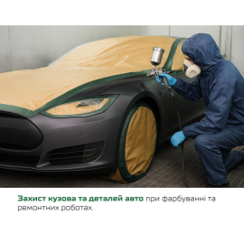 Alloid Pro. Бумага защитная 250мм х 20м