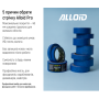 Alloid Pro. Лента малярная фасадная синяя 48мм х 20м, 140мкм