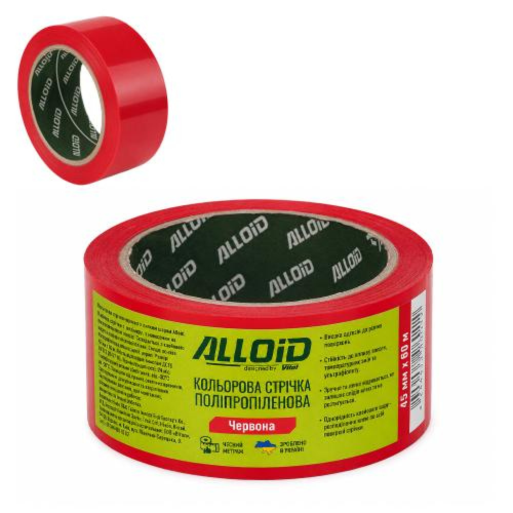 Alloid. Скотч упаковочный  45мм х  60м, красный