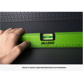 Alloid. Уровень строительный 100см, 3 капсулы