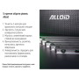 Alloid. Уровень строительный  40см, 3 капсулы