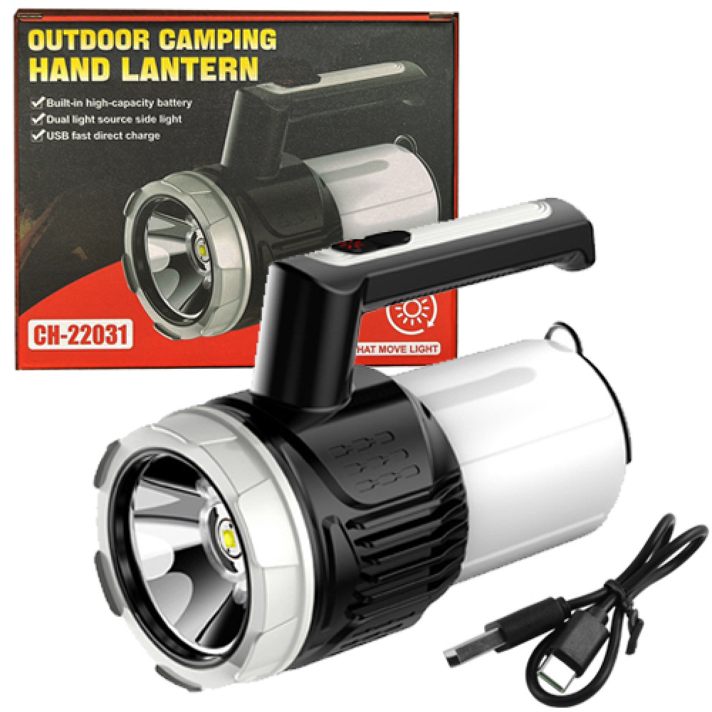 Фонарь переносной CH-22031-XPG+LED(white+yellow), Li-Ion аккум., ЗУ Type-C, Box