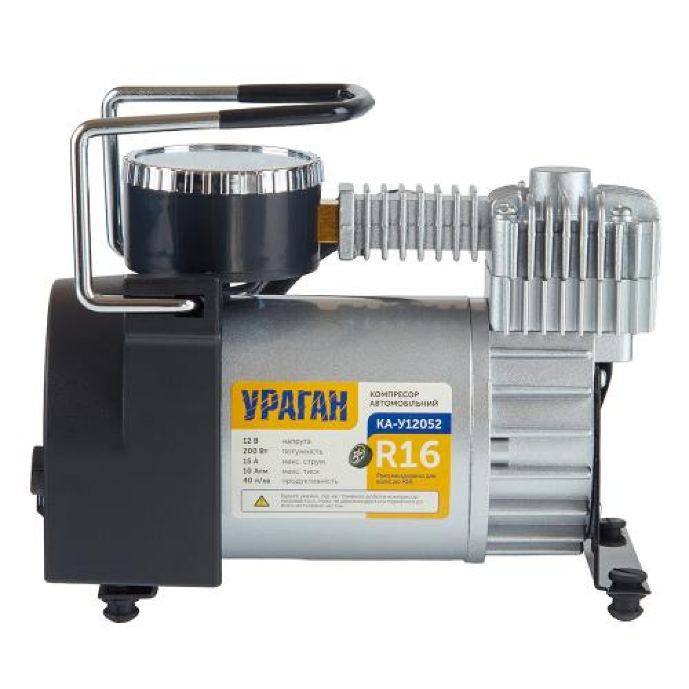 Компрессор "Ураган" KA-У12052 150psi/15Amp/40л/прикур.+переходник/Автостоп 2режима
