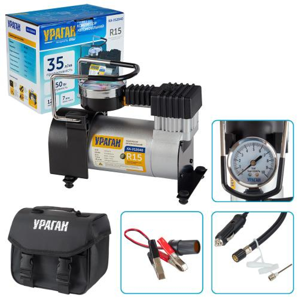 Компрессор "Ураган" KA-У12040 100psi/12Amp/35л/прикур.+переходник