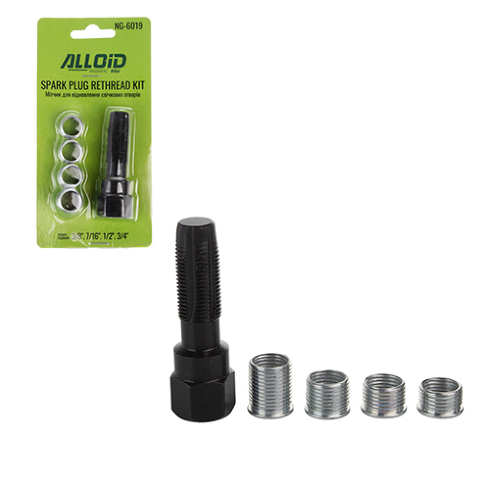 Alloid. Метчик для  восстановления свечных отверстий 14 мм. 3/8". 7/16". 1/2". 3/4"