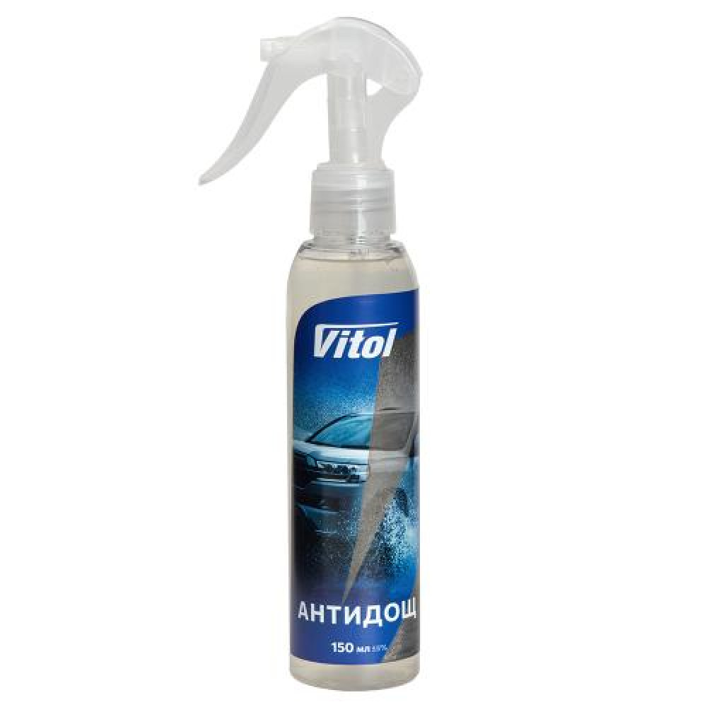 Антидождь VITOL 150 мл