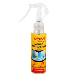 Средство от запотевания стекол VOIN Anti-Fog 100 мл