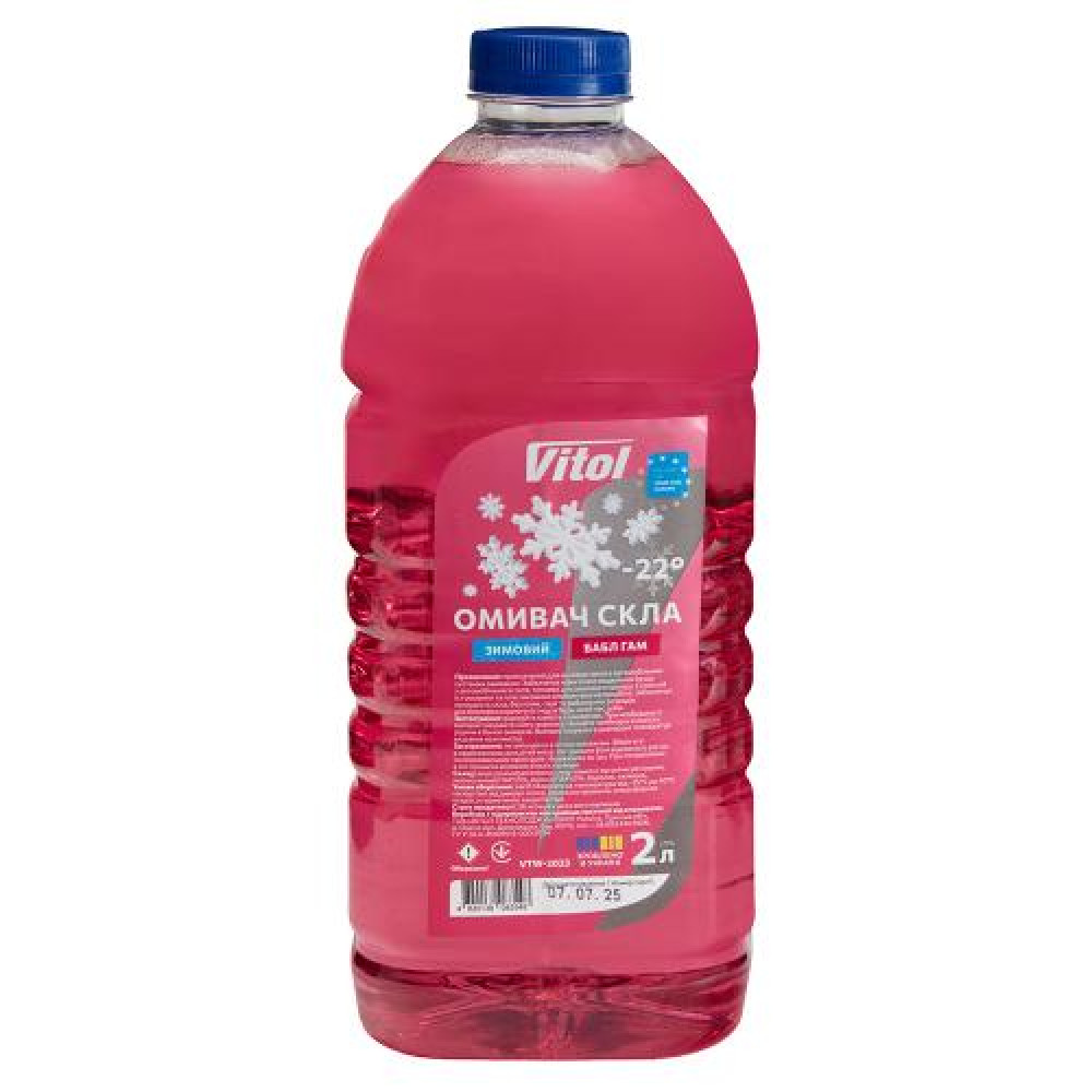 Омыватель стекол зимний VITOL "-22" 2л Бабл Гам