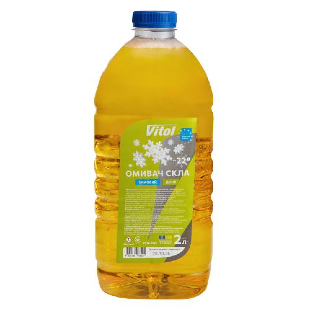 Омыватель стекол зимний VITOL "-22" 2л Дыня