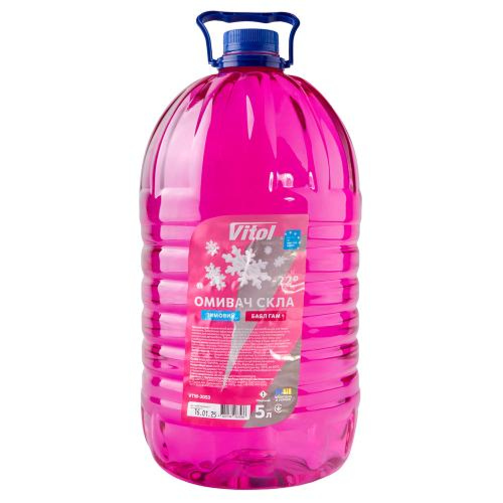 Омыватель стекол зимний VITOL "-22"  Бабл Гам 5л