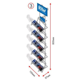 Дисплей Vitol для хімії (800х150, метал, 5 полок)