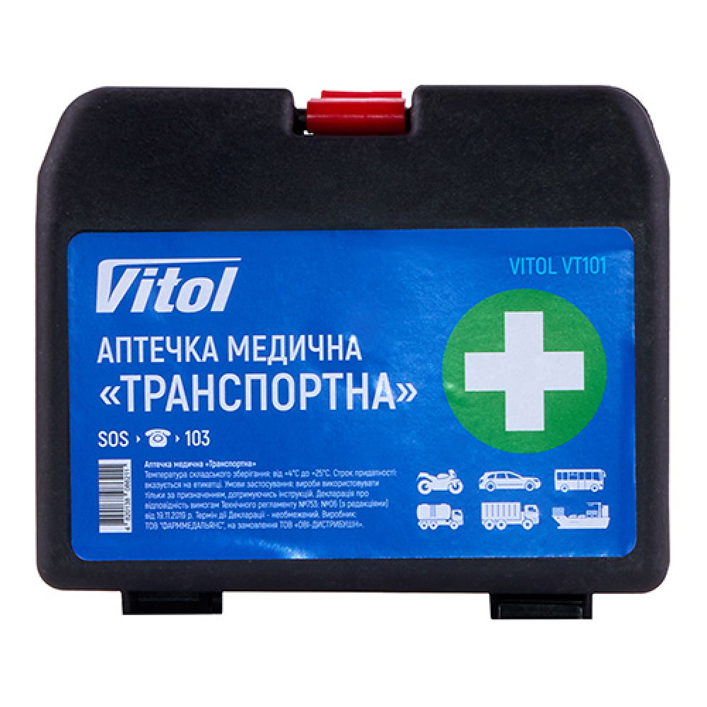 Аптечка медицинская Транспортная VITOL VT101