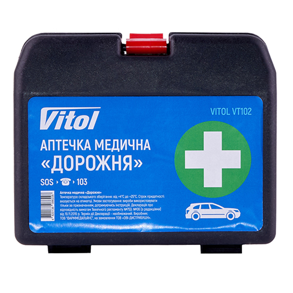 Аптечка медицинская Дорожная VITOL VT102