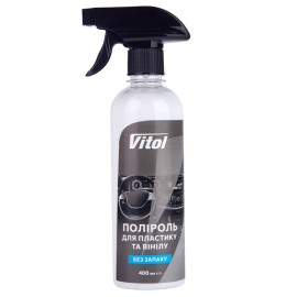 Полироль для пластика и винила VITOL 400 мл Без запаха