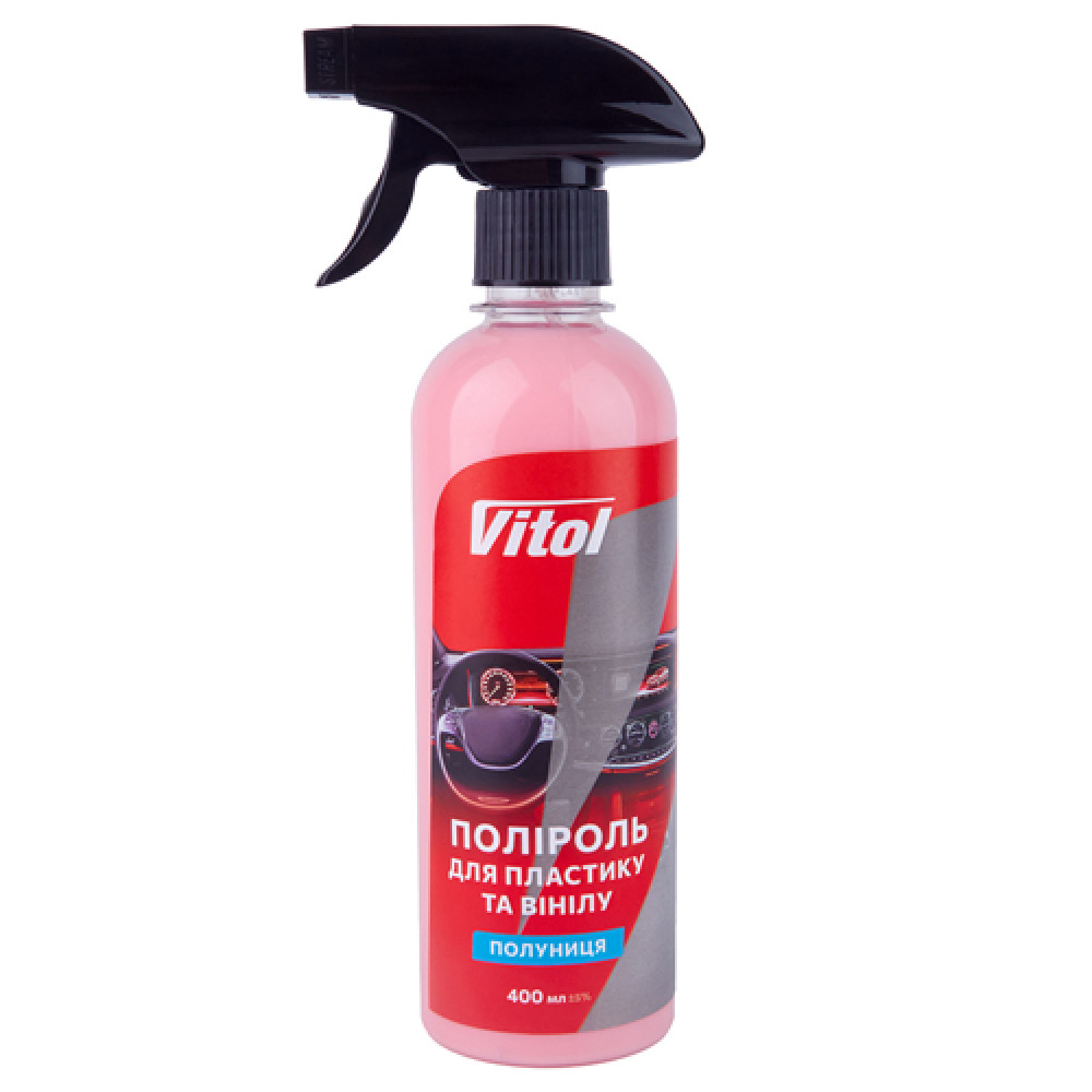 Полироль для пластика и винила VITOL 400 мл Клубника