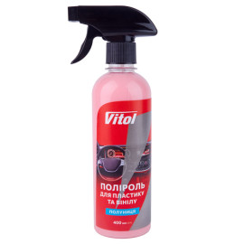 Полироль для пластика и винила VITOL 400 мл Клубника