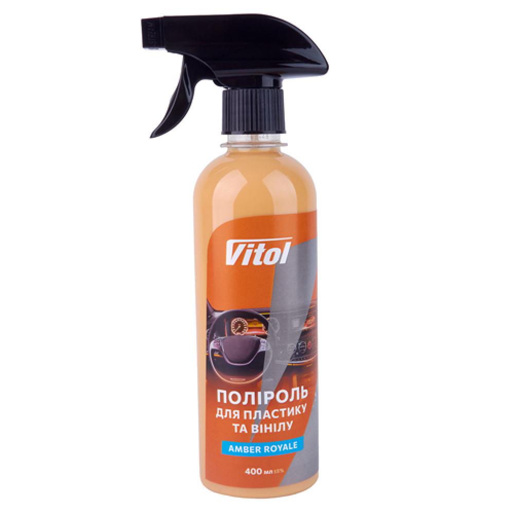 Полироль для пластика и винила VITOL 400 мл Amber Royale