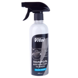 Полироль для пластика и винила VITOL 400 мл Black Touch