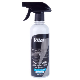 Полироль для пластика и винила VITOL матовая 400 мл Black Touch