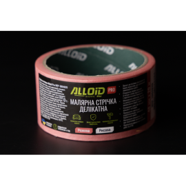 Alloid Pro. Лента малярная деликатная, рисовая, розовая 48мм х 20м, 100мкм