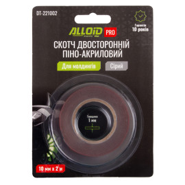 Alloid Pro. Скотч двухсторонний на пено-акриловой основе 10мм х 2м для молдингов 1мм, серый